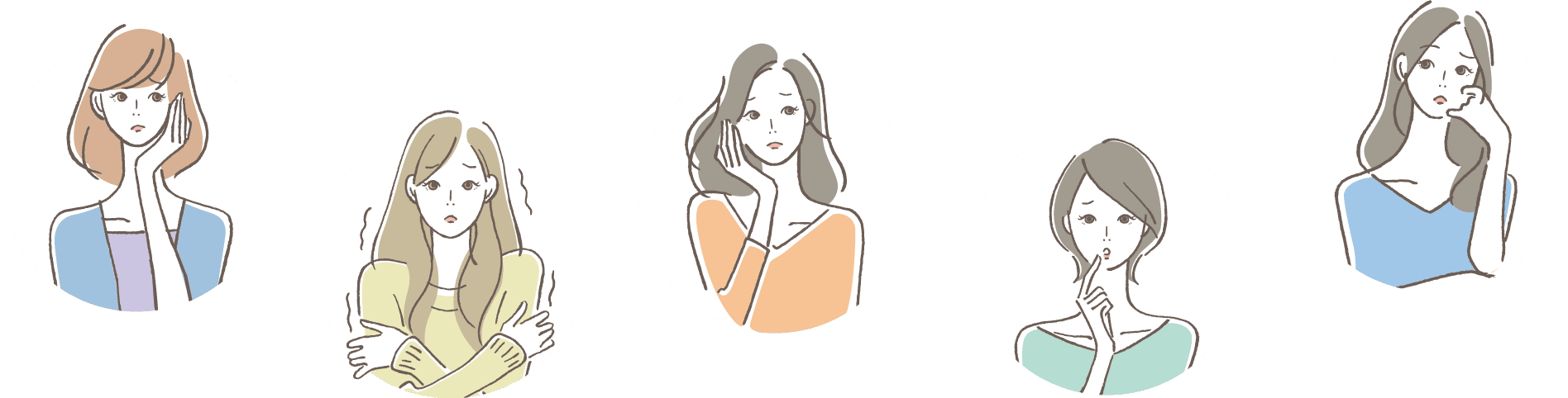 体の不安をそのままにしていませんか？