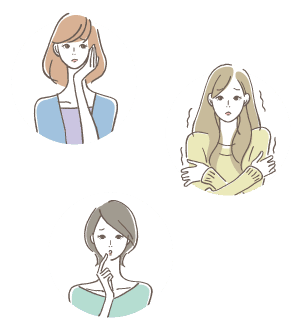 体の不安をそのままにしていませんか？